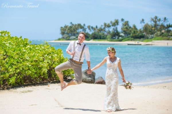 Ślub na Hawajach